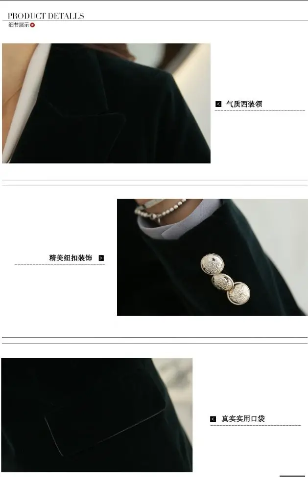 

Gold velvet blazer female Korean fashion suit tops 2018 spring autumn new casual temperament slim ladies long sleeve suit L908