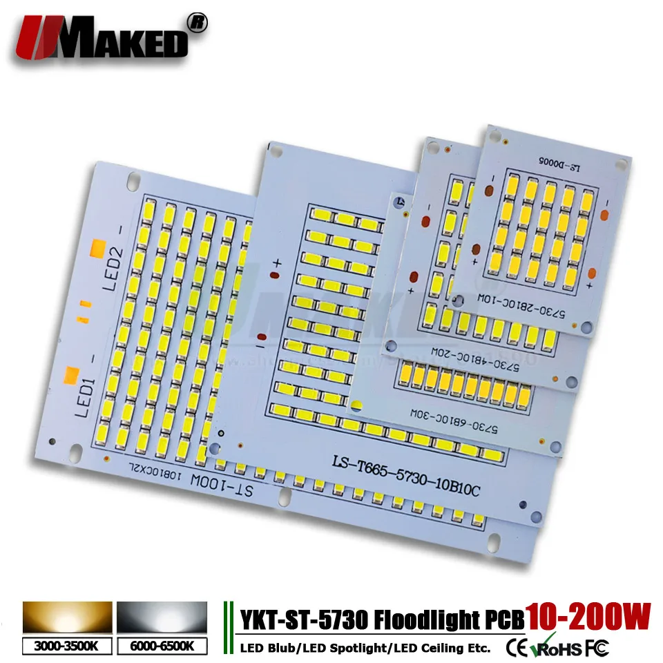 Светодиодный алюминиевый радиатор 1 шт. 10 Вт 20 30 50 100 150 200 с SMD5730 светодиодный