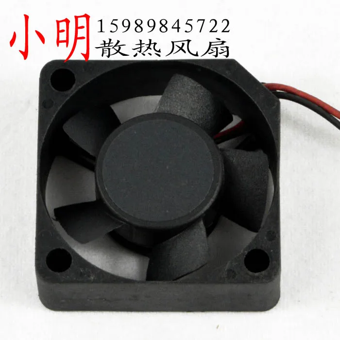 Бесплатная доставка. 3 см DC12V 1 0 W гидравлическое охлаждающее