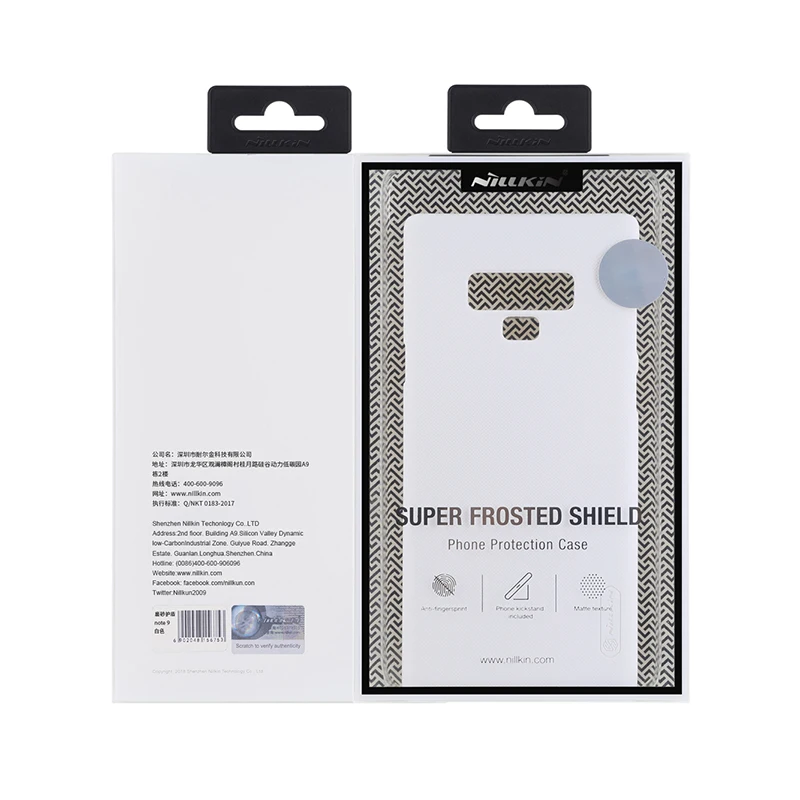 

For Huawei Mate 20 Pro Nillkin Frosted PC Hard Back Cover Skin 6.39" for Mate20 Pro Case Proetective Shield Gift Phone Holder