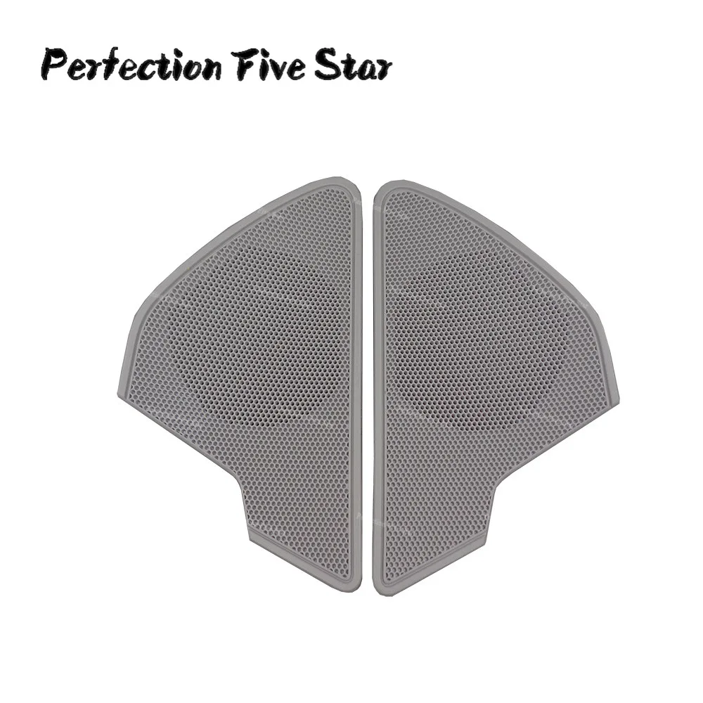 Grery L R крышка динамика передней двери колпачок для гриля Audi A6 2012 2017 Avant / Allroad quattro