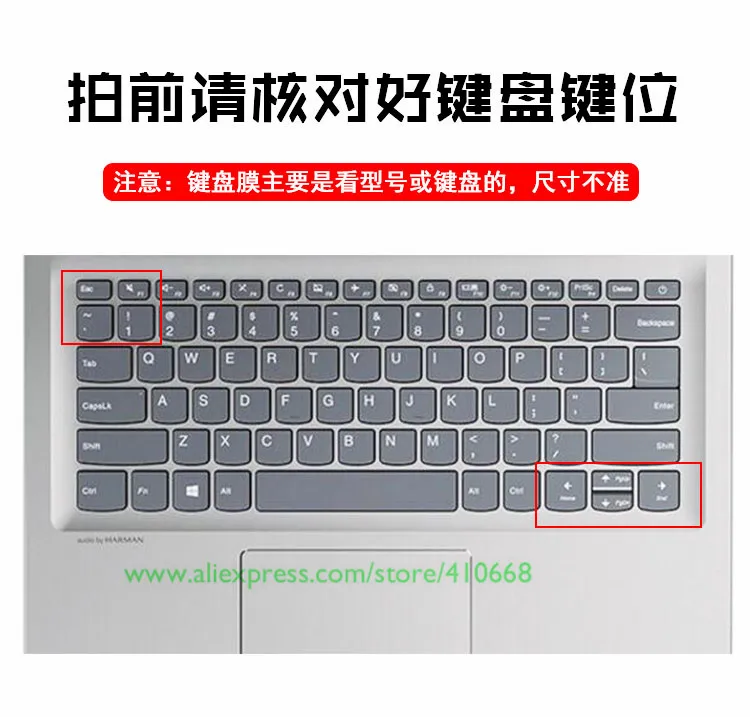 Ультра тонкий ТПУ для Lenovo Yoga 920 13 9 &quotчехол клавиатуры Защита кожи дюймов 920-13ikb/Yoga 6