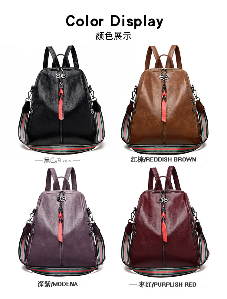 Большой емкости женский рюкзак mochila из мягкой искусственной кожи Студенческая сумка
