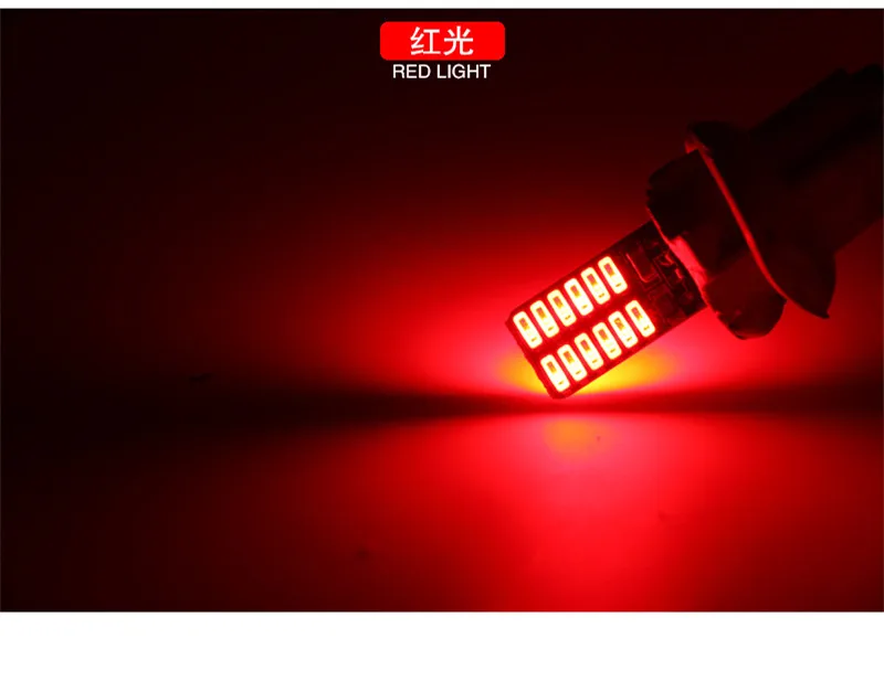 2 шт. T10 24smd светодиодный светильник лампы автомобилей CANBUS Нет Ошибка 12V супер яркий просвет лампа цвета: белый, красный, синий, фиолетовый, желтый