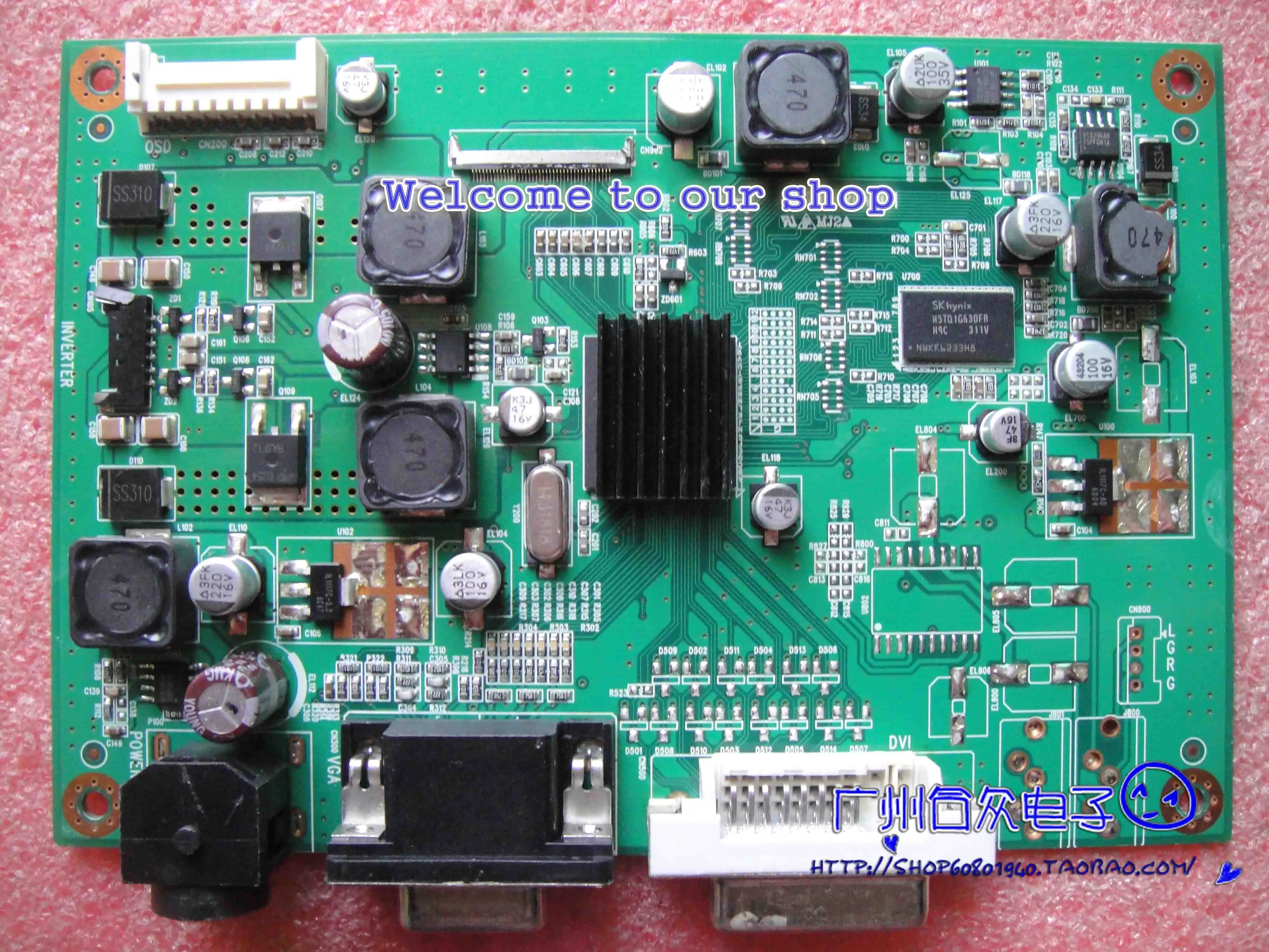 

H-711 REV.01