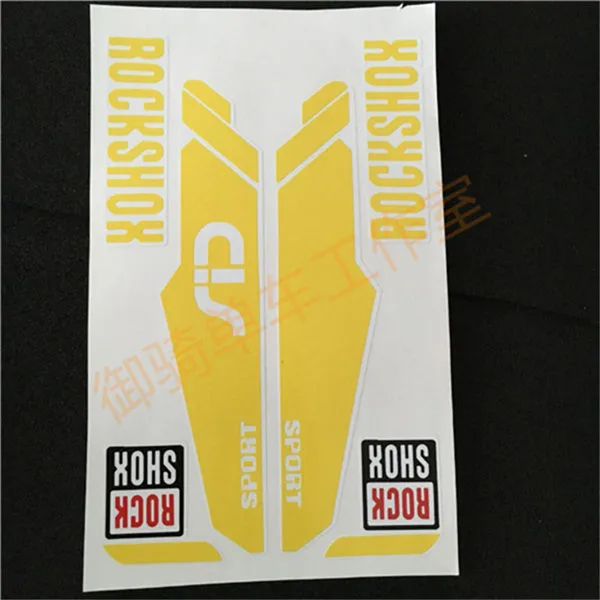 6 yellow Велосипед наклейки на вилке велосипед рама для rockshox/Рок Светоотражающая наклейка в стиле рок - Цвет: 6 yellow