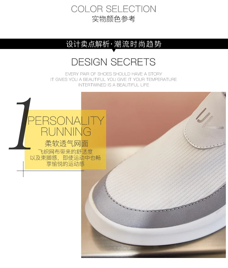 Spring New New Women's Vulcanized Shoes Fashion Wild Casual Sports Shoes Women Comfortable Breathable Mesh Women's Shoes
