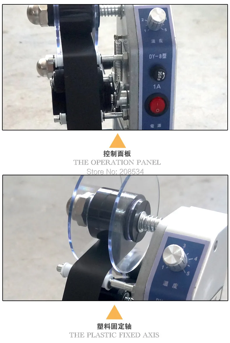 220 В ручной Термопринтер для горячего тиснения фольгой принтер кодирования даты