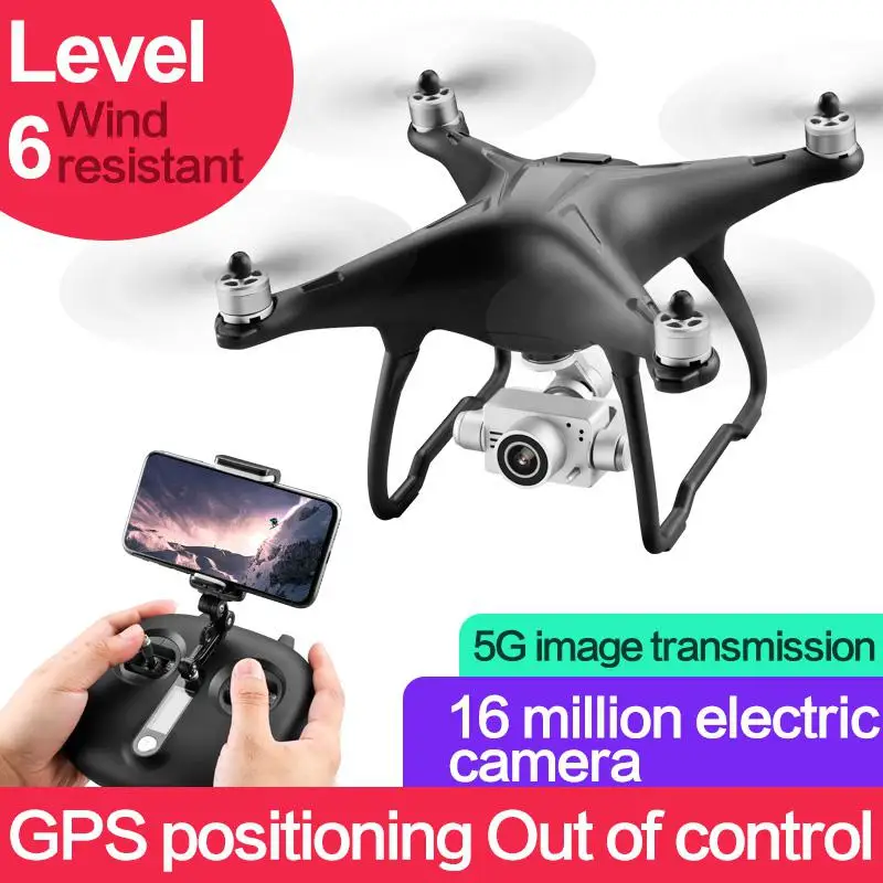 1 battery SMRC Q3 бесщеточный 5G wifi FPV Двойной gps 1080P широкоугольная камера самостабилизирующийся гиростабилизатор режим высоты Радиоуправляемый Дрон Квадрокоптер RTF - Цвет: 1 battery