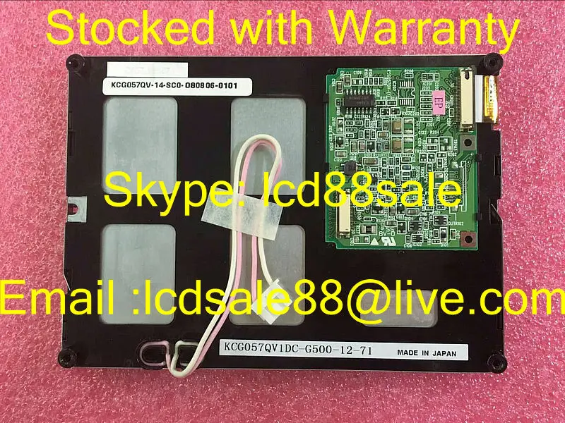 Лучшая цена и качество оригинальный KCG057QV1DC-G500 промышленный ЖК-дисплей