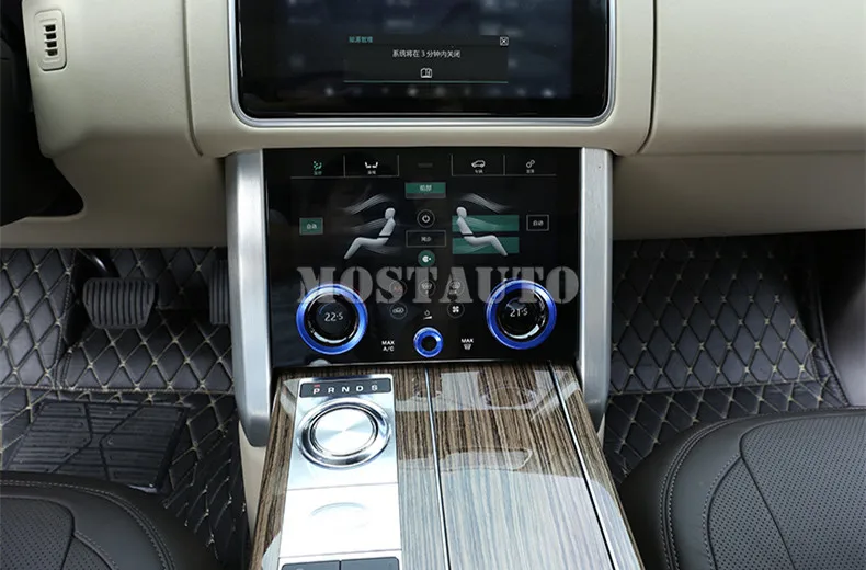 Внутренний регулятор для кондиционера Накладка для Land Rover Range Rover Sport L405 Vogue серебристый/синий/красный 3 шт