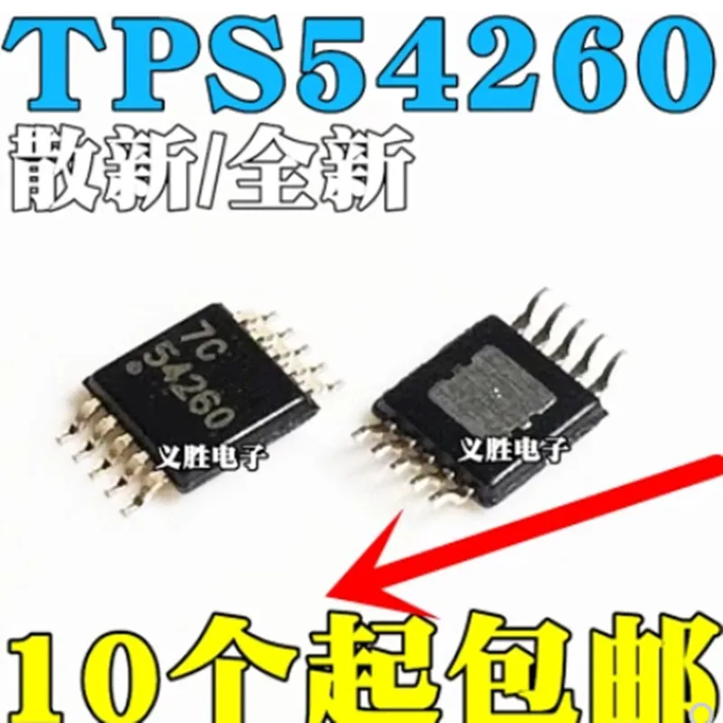 

10pcs/lot TPS54260 TPS54260DGQ TPS54260DGQR 54260 MSOP-10 DOWN CONVERTER IC