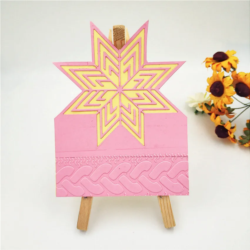 Восьмиугольная Magic Star Скрапбукинг Soldes резки металла умирает для самодельная