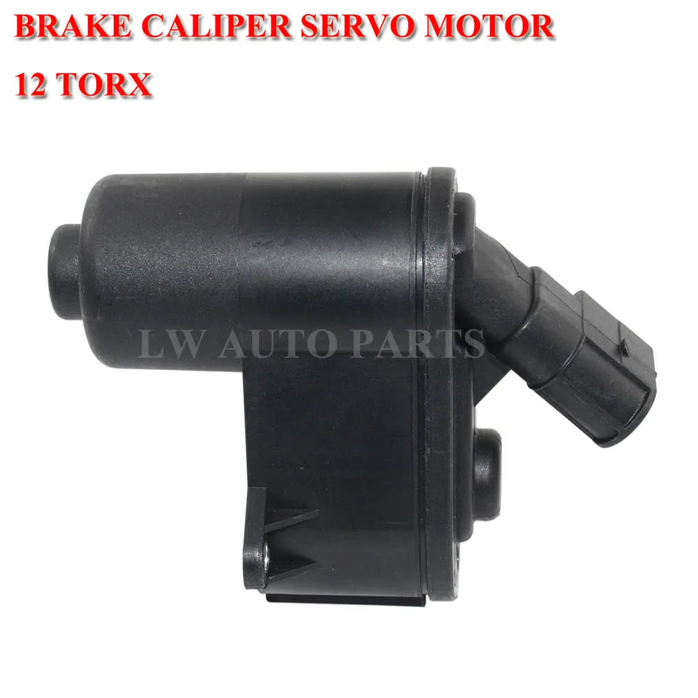 Электронный мотор стояночного тормоза для Audi A6 4F2 C6 4F0998281B 12 Torx 4F0998281A|Тормозной