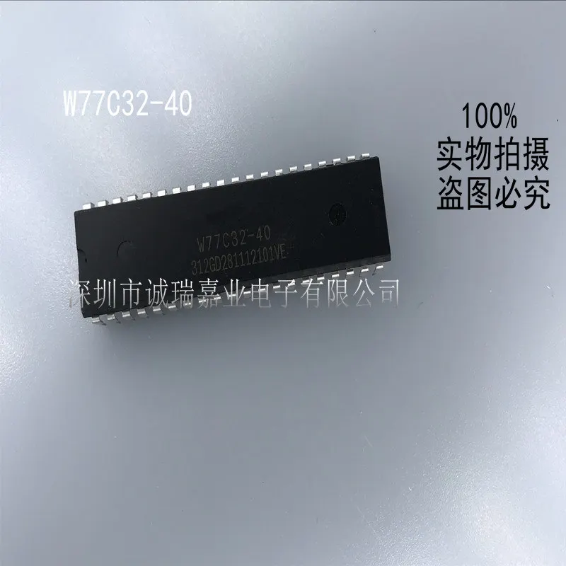 Новинка 100% года оригинальные W77C32-40 | Электроника