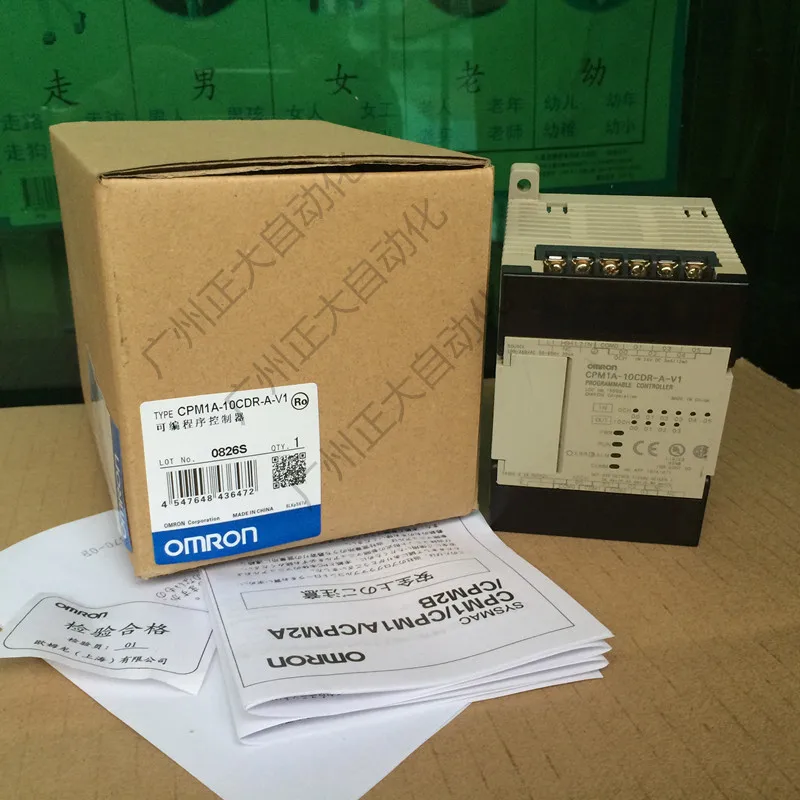 Новый PLC CPM1A 30CDR A V1|Хранилища для электроники| |