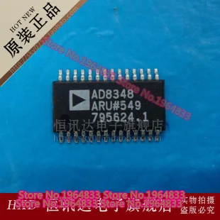 AD8348ARUZ AD8348ARU ADI/TSSOP-28 |
