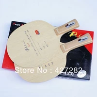 original palio c17 c 17 c 17 ply 17 table tennis blade for fast attack table tennis rackets racquet sports pingpong paddles