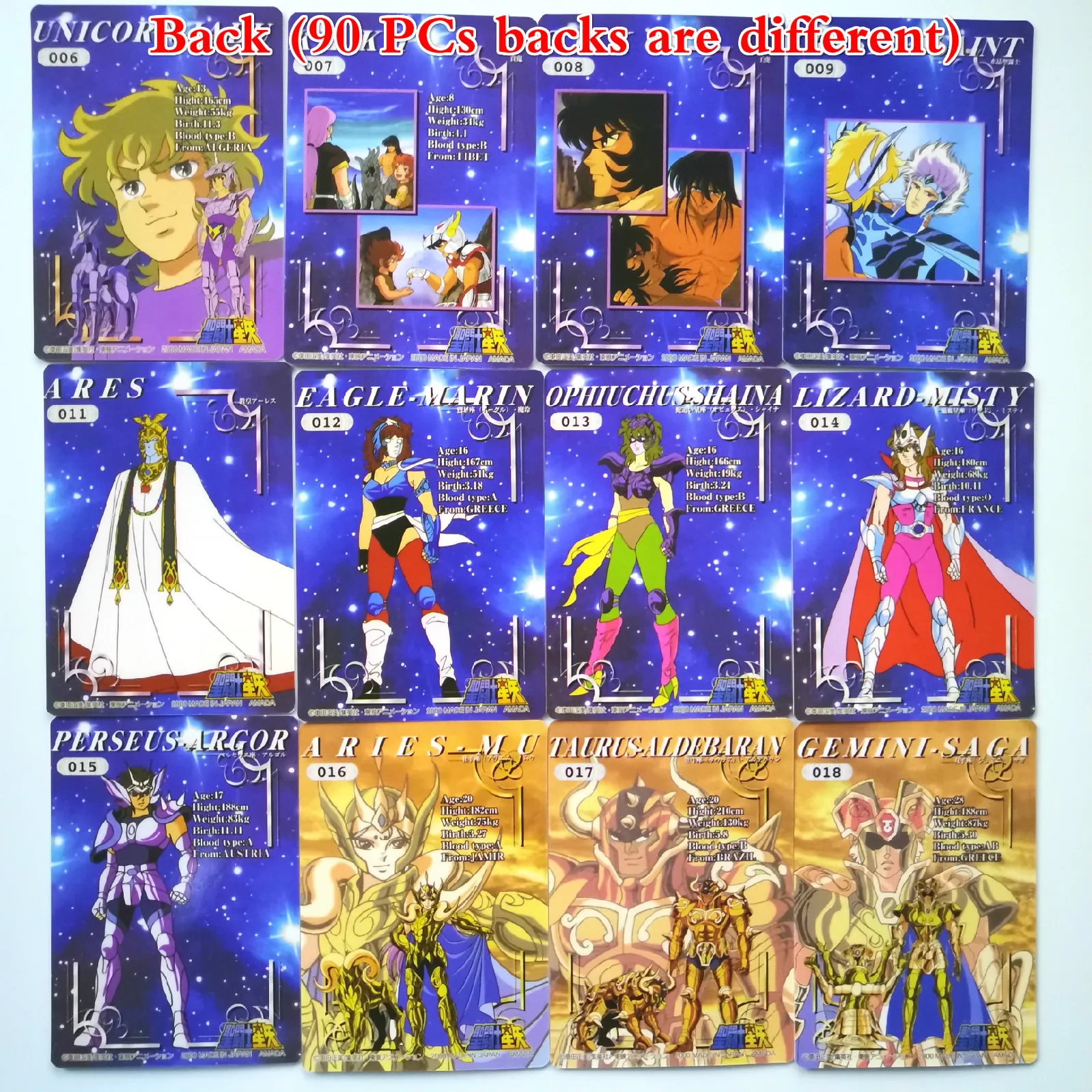 90 шт./компл. ST Seiya разбитые стеклянные Детские сувениры Игрушки Хобби Коллекционные игрушки коллекция аниме-открытки