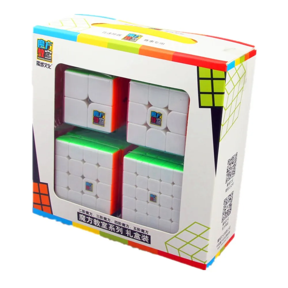 MOYU 2x2 3x3 4x4 5x5 набор Кубик Рубика для профессионалов безопасный ABS соревнование