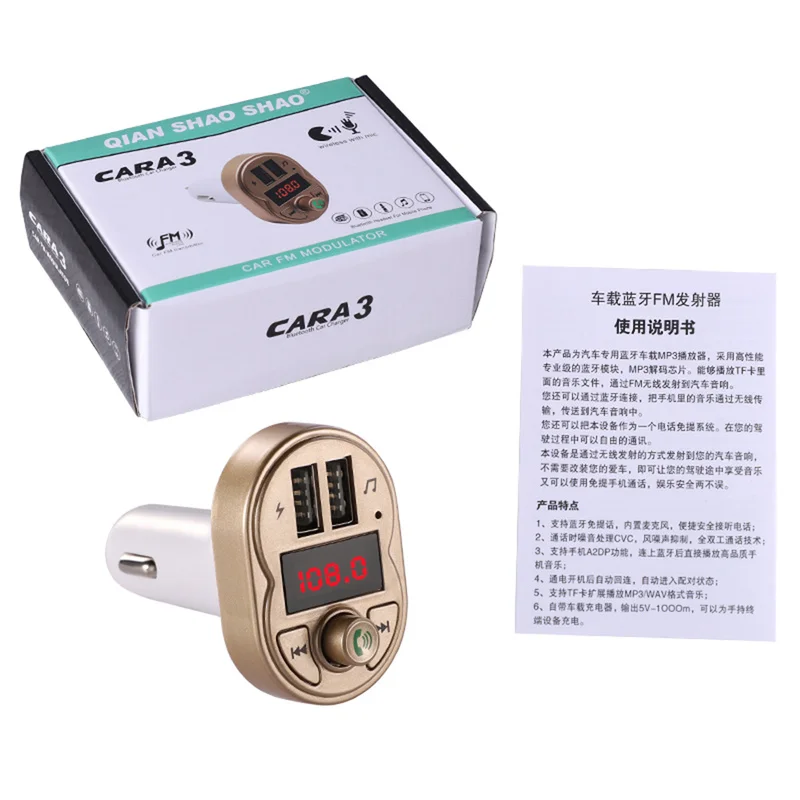 Автомобильное зарядное устройство с двойным USB Bluetooth mp3 плеер беспроводной fm