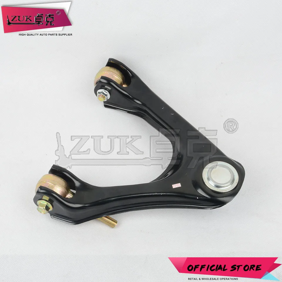 ZUK передняя подвеска Alex Верхняя Рукоятка руля для HONDA ACCORD 1994-1997 CD4 CD5 CE6 ODYSSEY 1995-1999 RA1 RA3