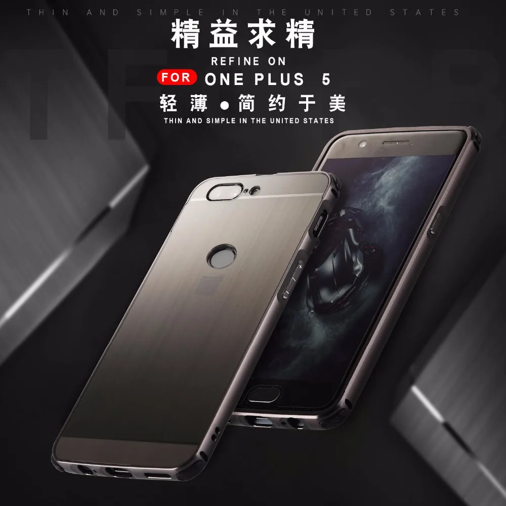 FQYANG золотой матовый чехол для Oneplus 5 One plus 5T металлический алюминий + ультра тонкий