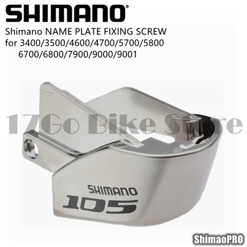 Shimano именная табличка крепежный винт для 3400 3500 4600 4700 5700 5800 6700 6800 7900 9000 9001/парить TIAGRA