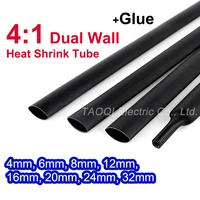 heat shrink tube with glue adhesive lined 41 dual wall tubing sleeve wrap wire cable kit 4mm 6mm 8mm 12mm 16mm 20mm 24mm 32mm