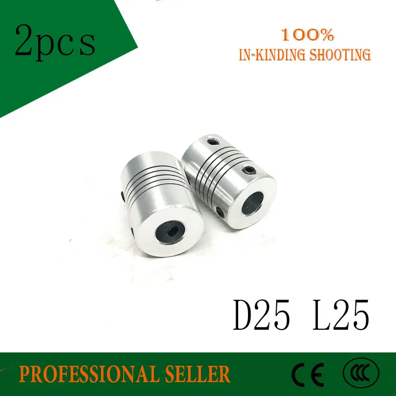 

D25*L25 Aluminium flexible Jaw Shaft Coupling CNC Stepper Motor Coupler Encoders Engraving Machine