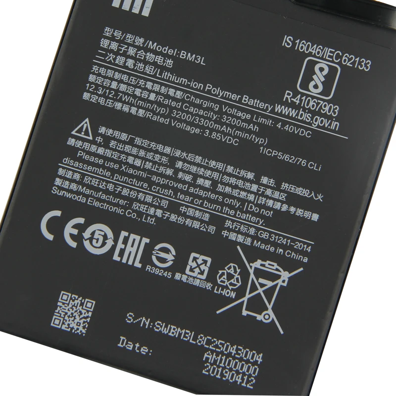 Оригинальный аккумулятор для телефона Xiaomi BM3L M9 MI 9 3300mAh | Мобильные телефоны и
