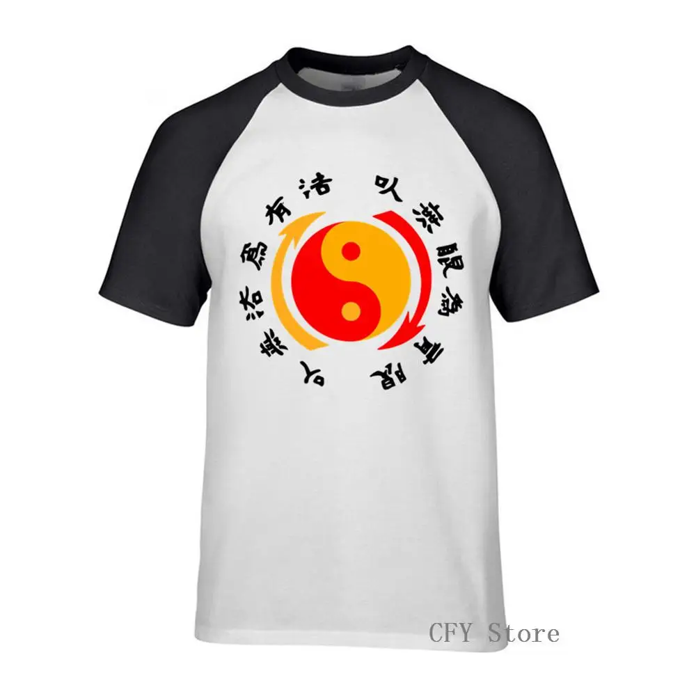 Мужская хлопковая футболка Kungfu Модная для папы Брюса Ли | одежда