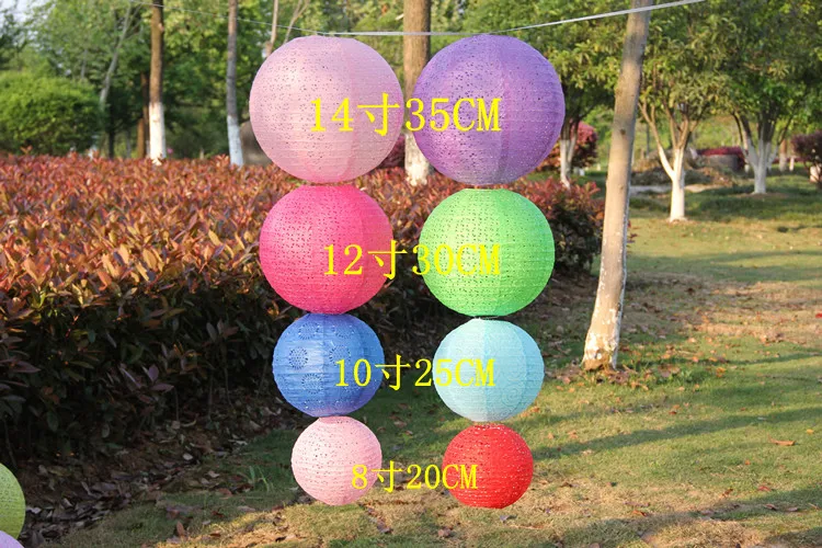 Розовые китайские ажурные бумажные фонарики 8/10/12/16 дюймов свадебные бумажный