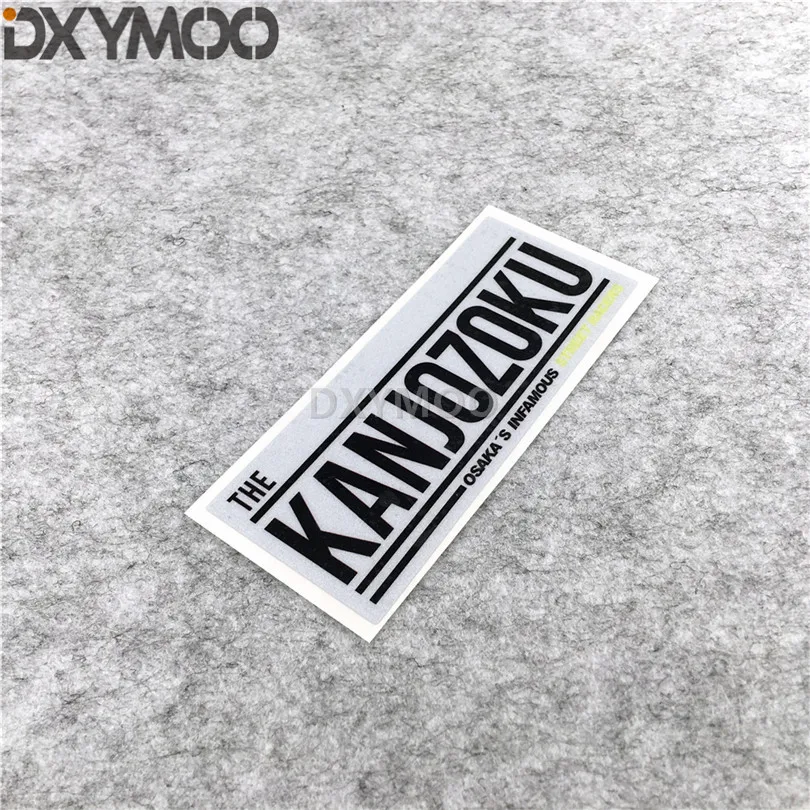 Японская фотография для гоночного мотоцикла дрифта KANJOZOKU Виниловая наклейка |