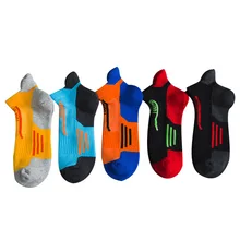 2020 Brand New Mens Sports Socks Terry Cotton Ankle Sock Male Fashion Colorful High Quality Socks Men Skateboard Skate Hot Sale