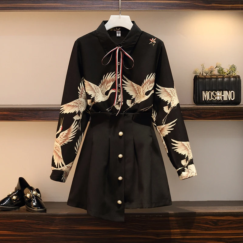 Женский винтажный комплект из 2 предметов рубашка с длинным рукавом и принтом