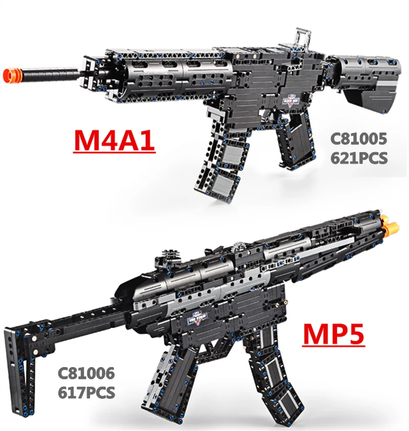 Строительный блок MP5 617 шт. строительный пистолет снайперская винтовка CS игрушка