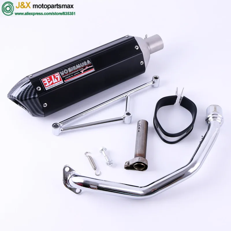GY6 125 150 cc полная система Мотоцикл Скутер yoshimura слипоны глушитель выхлопной трубы
