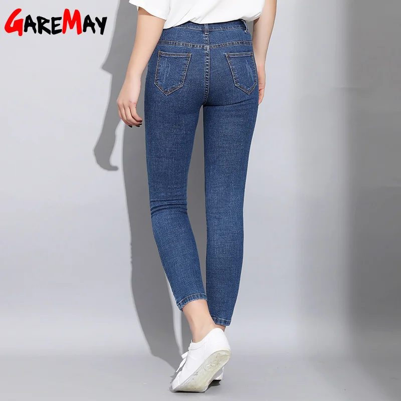 Узкие рваные джинсы для женщин облегающие Женские стрейч с завышенной талией