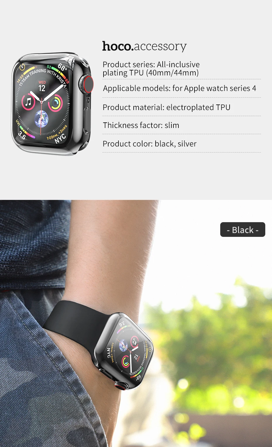 HOCO Ультра-тонкий экран ТПУ Защитный чехол Оболочка 40мм 44мм Для Apple Watch iWatch Series 5 4 Красочное покрытие мягкий чехол