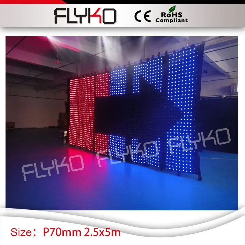 P70 мм сказочные огни свадебное украшение программируемый 8 3*17 футов ночной клуб