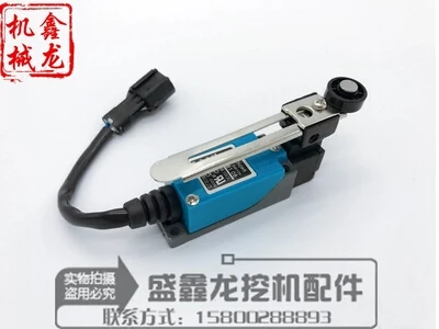 Бесплатная доставка аксессуары для экскаваторов Daewoo Doosan DH150/220/225 7