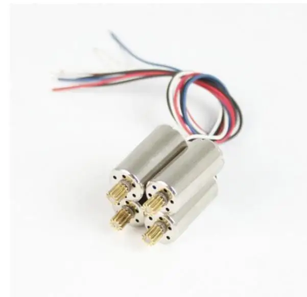 SJRC Z5 GPS складной Дрон запасные части корпус лопасти двигателя защитная рама USB