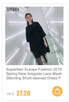 SuperAen, Весна и зима, новинка, женские длинные штаны,, дикие, на шнурке, хлопок, шаровары, женские штаны с эластичной талией