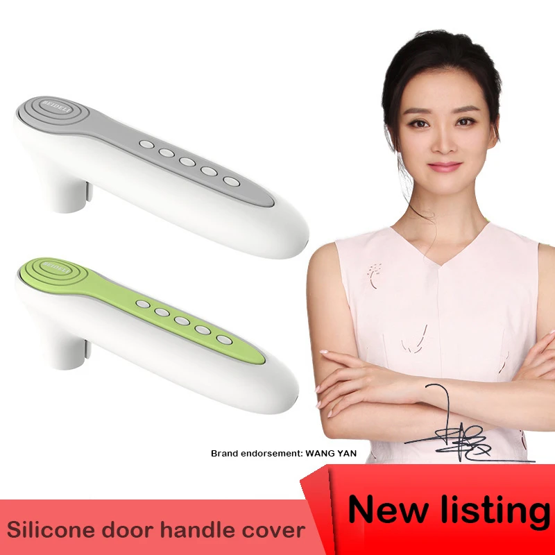 Детская Защитная крышка для дверных ручек силиконовая дверная ручка защиты