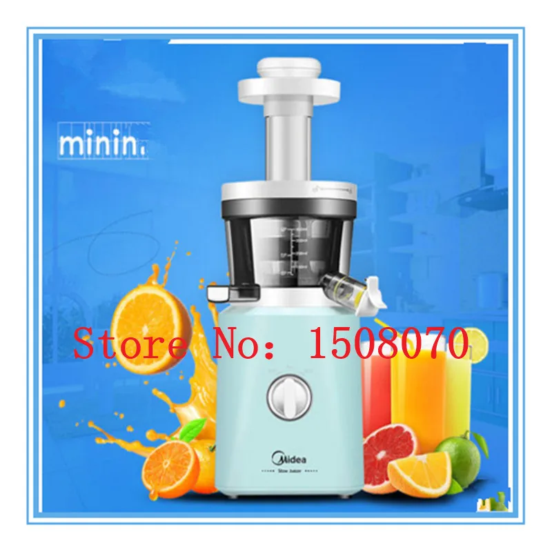Умная домашняя соковыжималка для сока фруктов овощей соковыжималки фруктов|juice
