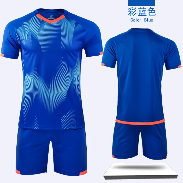 Футбольный комплект мужской для бега без нанесения, дышащий, сезон 19/20.