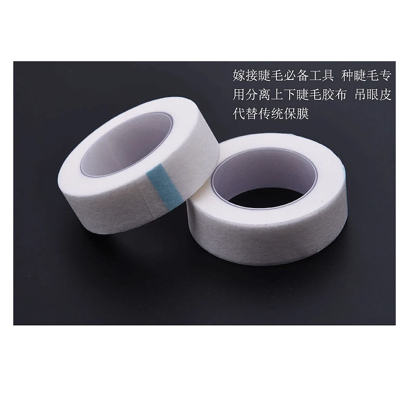 1 шт. профессиональная лента для наращивания накладных ресниц инструменты