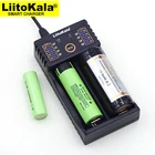 Зарядное устройство LiitoKala Lii-202, 100B, для батарей 18650, 3,73,21,2 В, AAAAA, 26650, 10440, 16340, 25500, NiMh, литиевых