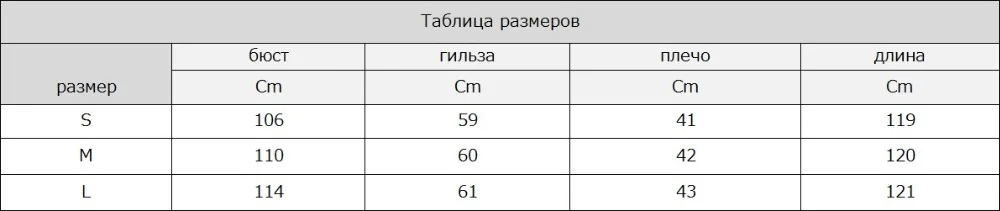 M. Y. FANSTY импортная норковая шуба с лебедем Женская норковая шуба с отложным воротником чернильно-зеленая длинная норковая шуба с длинным рукавом
